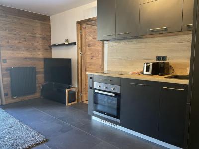 Wakacje w górach Apartament 3 pokojowy 6 osób (402) - Résidence les Bailicimes - Morzine - Kuchnia