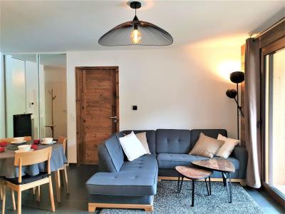 Vacaciones en montaña Apartamento 3 piezas para 6 personas (402) - Résidence les Bailicimes - Morzine - Estancia