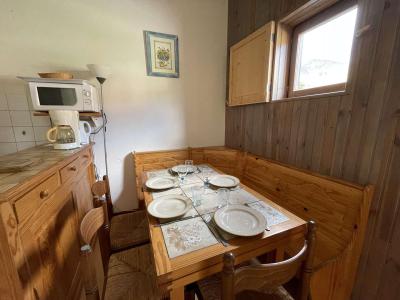 Holiday in mountain resort 2 room apartment sleeping corner 6 people (2206) - Résidence les Balcons d'Arly - Praz sur Arly - Dining area