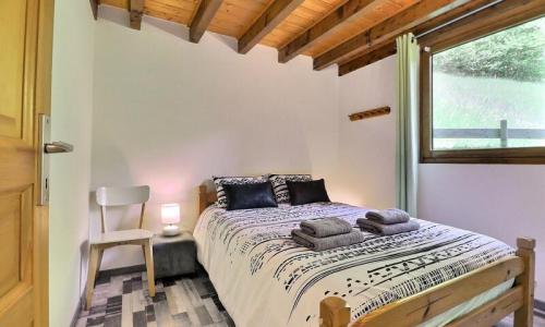 Skiverleih 4-Zimmer-Appartment für 6 Personen (62m²) - Résidence Les Balcons De Morzine - Morzine - Draußen im Sommer
