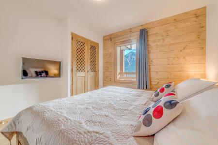 Urlaub in den Bergen 3-Zimmer-Appartment für 6 Personen (B09P) - Résidence les Balcons Etoilés - Champagny-en-Vanoise - Schlafzimmer