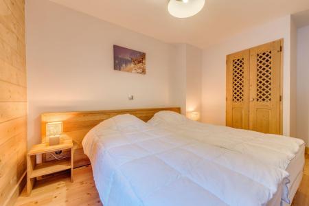 Holiday in mountain resort 4 room apartment 8 people (B03P) - Résidence les Balcons Etoilés - Champagny-en-Vanoise