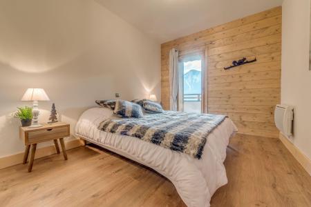 Holiday in mountain resort 4 room apartment 8 people (B02P) - Résidence les Balcons Etoilés - Champagny-en-Vanoise