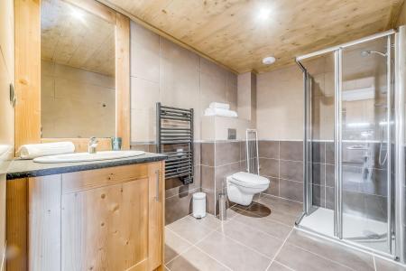 Vacances en montagne Appartement 2 pièces 4 personnes (B06P) - Résidence les Balcons Etoilés - Champagny-en-Vanoise