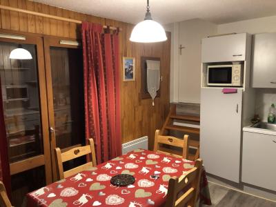 Каникулы в горах Апартаменты 2 комнат 5 чел. (71) - Résidence les Bergers - Valloire
