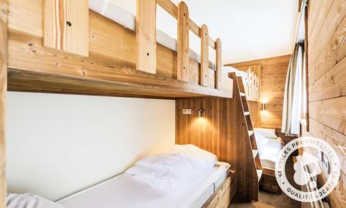 Urlaub in den Bergen 2-Zimmer-Appartment für 6 Personen (Confort 41m²-1) - Résidence les Chalets du Forum - MH - Courchevel - Draußen im Sommer