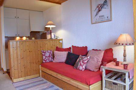 Holiday in mountain resort 2 room apartment 4 people (P4) - Résidence les Chandonnelles II - Méribel - Living room