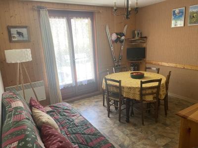 Holiday in mountain resort 2 room apartment cabin 4 people (402) - Résidence les Choseaux - Valloire