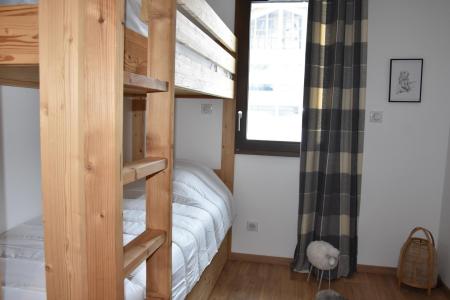 Urlaub in den Bergen 3-Zimmer-Appartment für 4 Personen (1) - Résidence les Cristaux de la Vanoise - Pralognan-la-Vanoise - Schlafzimmer