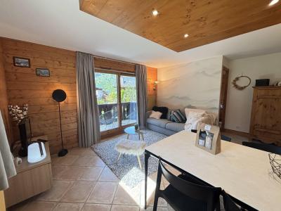 Vacances en montagne Appartement 3 pièces 4 personnes (3) - Résidence Les Fermes de Méribel E - Méribel - Séjour