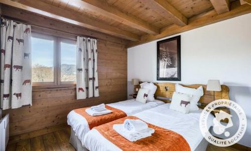 Каникулы в горах Апартаменты 4 комнат 8 чел. (Sélection -3) - Résidence les Fermes du Soleil - Maeva Home - Les Carroz - летом под открытым небом