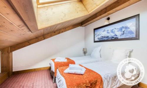 Аренда на лыжном курорте Апартаменты 4 комнат 8 чел. (Sélection -3) - Résidence les Fermes du Soleil - Maeva Home - Les Carroz - летом под открытым небом
