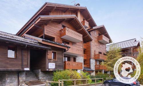 Urlaub in den Bergen Résidence les Fermes du Soleil - MH - Les Carroz - Draußen im Sommer