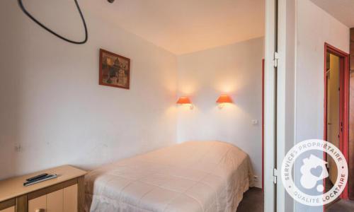 Каникулы в горах Апартаменты 2 комнат 5 чел. (Confort 28m²-2) - Résidence les Fontaines Blanches - Maeva Home - Avoriaz - летом под открытым небом
