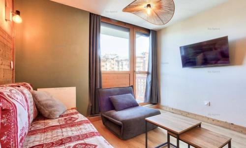 Rent in ski resort 2 room apartment 6 people (40m²-2) - Résidence les Hameaux II - MH - La Plagne - Summer outside