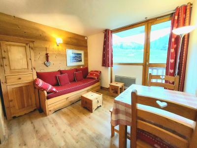 Wakacje w górach Studio 4 osoby - Résidence les Hameaux II - La Plagne - Pokój gościnny