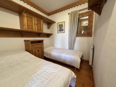 Vacanze in montagna Appartamento 3 stanze per 6 persone (A22) - Résidence les Hauts Bois - La Plagne - Camera