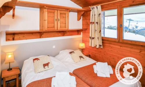 Locazione La Plagne : Résidence les Hauts Bois - MH estate