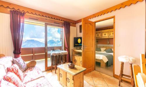 Rental La Plagne : Résidence les Hauts Bois - MH summer