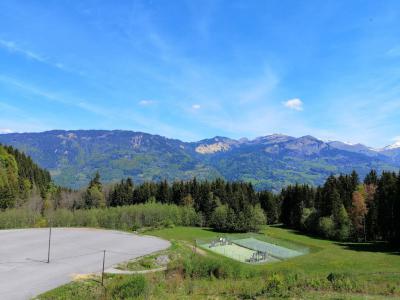 Résidence les Jardins Alpins