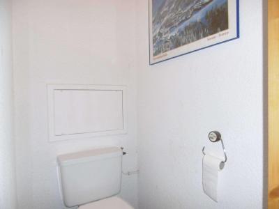 Wakacje w górach Apartament 2 pokojowy 5 osób (055) - Résidence les Lauzes - Valmorel - WC