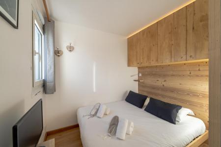 Каникулы в горах Апартаменты 2 комнат 4 чел. (205) - Résidence les Lauzières - Val Thorens