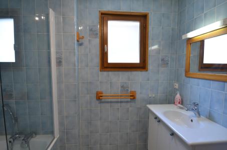 Holiday in mountain resort 4 room apartment 5 people (1) - Résidence les Lupins - Saint Martin de Belleville - Shower room