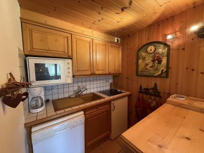 Urlaub in den Bergen 3-Zimmer-Appartment für 4 Personen (020) - Résidence les Médailles d'Or - Les Saisies - Küche
