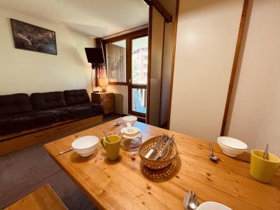 Vacaciones en montaña Apartamento cabina para 4 personas (39319) - Résidence les Michailles - Peisey-Vallandry - Estancia