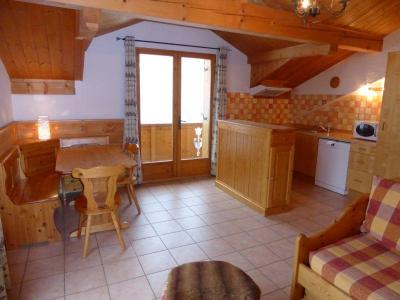 Vacanze in montagna Appartamento 3 stanze per 6 persone (4) - Résidence les Myrtilles - Pralognan-la-Vanoise - Soggiorno