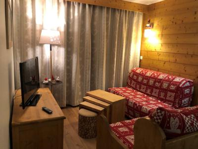 Urlaub in den Bergen 3-Zimmer-Appartment für 7 Personen (504) - Résidence les Néréides - La Plagne - Wohnzimmer