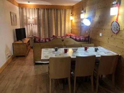 Wakacje w górach Apartament 3 pokojowy 7 osób (504) - Résidence les Néréides - La Plagne - Pokój gościnny