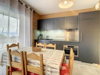 Vacaciones en montaña Apartamento 3 piezas para 6 personas (303) - Résidence les Pierres Blanches - La Toussuire - Estancia