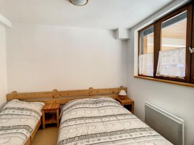 Каникулы в горах Апартаменты 4 комнат 12 чел. (38) - Résidence les Ravières - La Toussuire