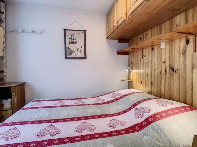 Каникулы в горах Апартаменты 2 комнат 4 чел. (575) - Résidence les Ravières - La Toussuire