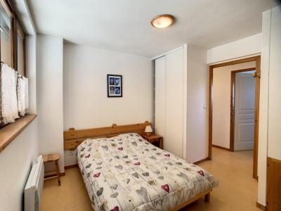 Wakacje w górach Apartament 4 pokojowy 12 osób (38) - Résidence les Ravières - La Toussuire - Pokój