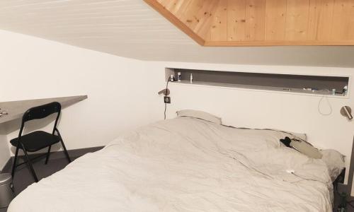Holiday in mountain resort 5 room apartment 8 people (Sélection 75m²) - Résidence les Sentiers du Tueda - MH - Méribel-Mottaret - Summer outside