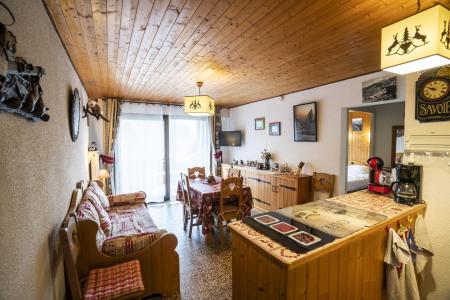 Wakacje w górach Apartament 2 pokojowy 5 osób (2829) - Résidence les Snailles - Châtel