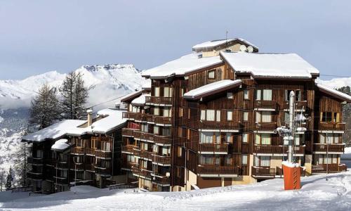Аренда на лыжном курорте Апартаменты 1 комнат 4 чел. (28m²-1) - Résidence les Soldanelles - Maeva Home - La Plagne - летом под открытым небом
