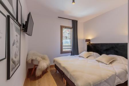 Каникулы в горах Апартаменты 3 комнат 6 чел. (B14) - Résidence les Terrasses de la Vanoise - Champagny-en-Vanoise - Комната