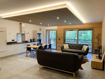 Каникулы в горах Апартаменты 4 комнат 8 чел. (B11) - Résidence les Terrasses de la Vanoise - Champagny-en-Vanoise - квартира