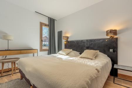 Каникулы в горах Апартаменты 4 комнат 6 чел. (B13) - Résidence les Terrasses de la Vanoise - Champagny-en-Vanoise