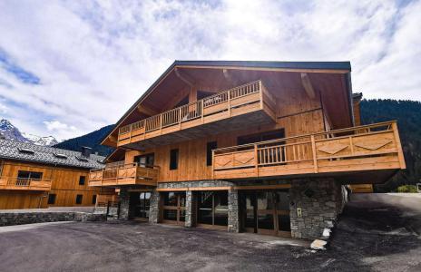 Ski verhuur Résidence les Terrasses de la Vanoise - Champagny-en-Vanoise - Buiten zomer