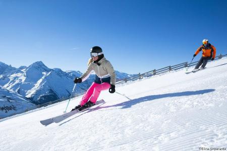 Каникулы в горах Résidence les Terrasses de la Vanoise - Champagny-en-Vanoise