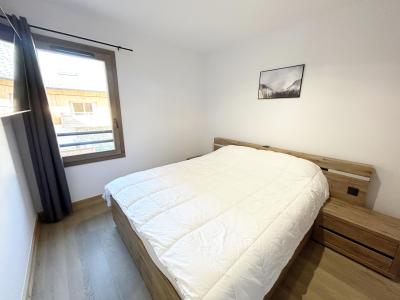 Vakantie in de bergen Appartement 3 kamers bergnis 6 personen (B24) - Résidence les Terrasses de la Vanoise - Champagny-en-Vanoise - Kamer