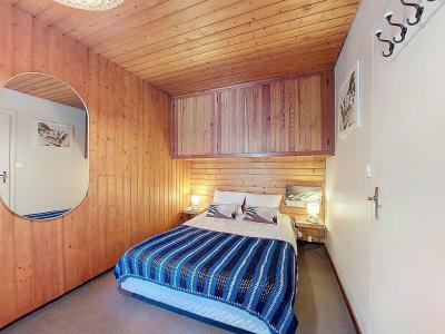 Каникулы в горах Апартаменты 3 комнат 8 чел. (1) - Résidence Les Tines - Chamonix - квартира