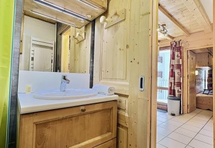 Holiday in mountain resort 2 room apartment 4 people (13R) - Résidence les Trolles - Tignes