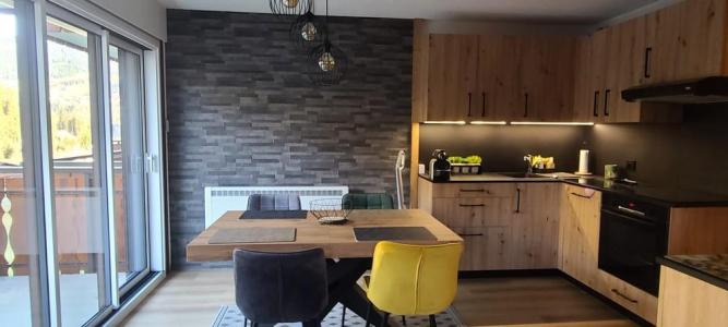 Urlaub in den Bergen 3-Zimmer-Appartment für 6 Personen (A12) - Résidence Les Tyroliens - Châtel - Küche