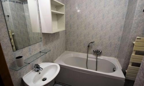 Holiday in mountain resort 3 room apartment 6 people (45m²-1) - Résidence Lodges des Alpages - MH - La Plagne - Summer outside