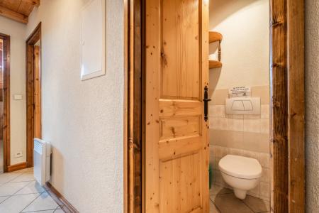 Vacaciones en montaña Apartamento 3 piezas para 6 personas - Résidence Lou Baitandys - Les Gets - WC